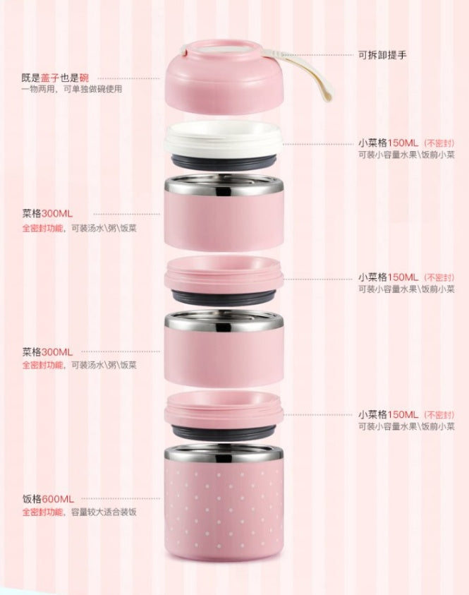 Amazing Compartment Lunch Box - Inspired by Japanese Chefs 1331921557842