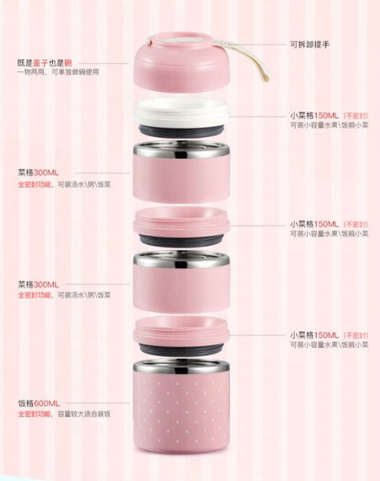 Amazing Compartment Lunch Box - Inspired by Japanese Chefs 1331921557842