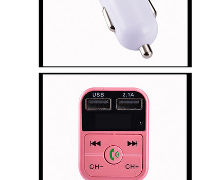 B2 car Bluetooth MP3 hands-free phone car MP3 player FM transmitter car charger receiver car charger 13423403019541