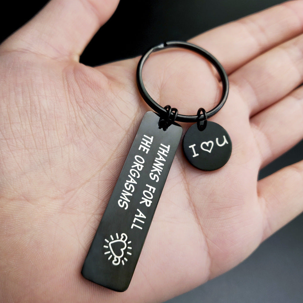 Metal Keychain Cross-Border Brushed Valentine's Day Keychain 1343877668225