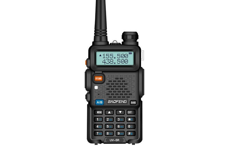 Baofeng walkie-talkie wireless self-driving tour 1349255465280