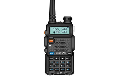 Baofeng walkie-talkie wireless self-driving tour 1349255465280