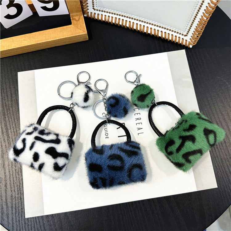 Keychain Creative Student Cute Plush 1353678e 2724 41b8 9f91 b921299719c3