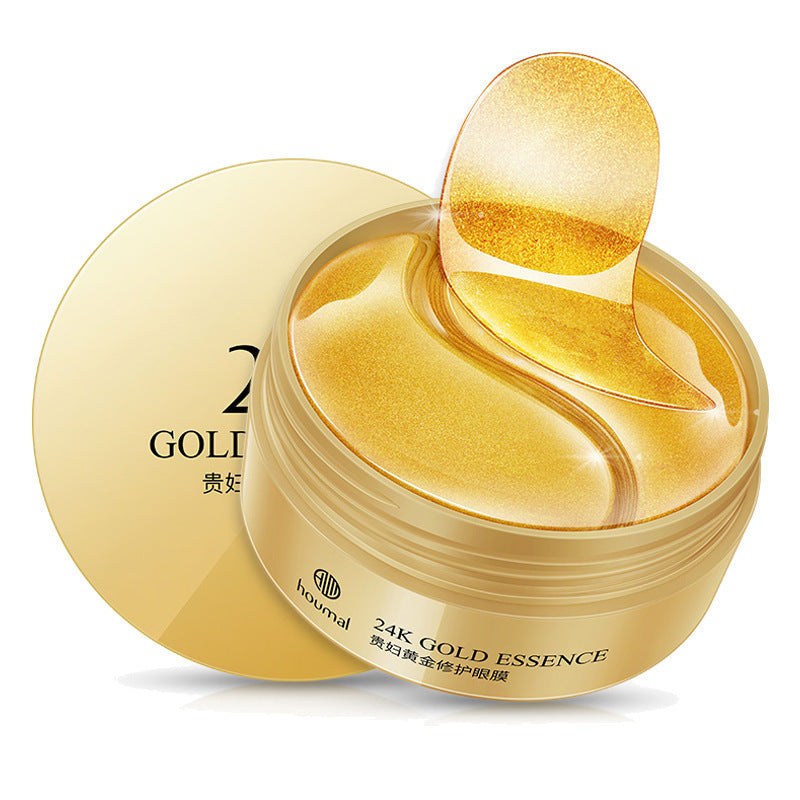 Firming And Moisturizing Eye Care 1355f67b 098b 4a57 88a6 4859cff988e7