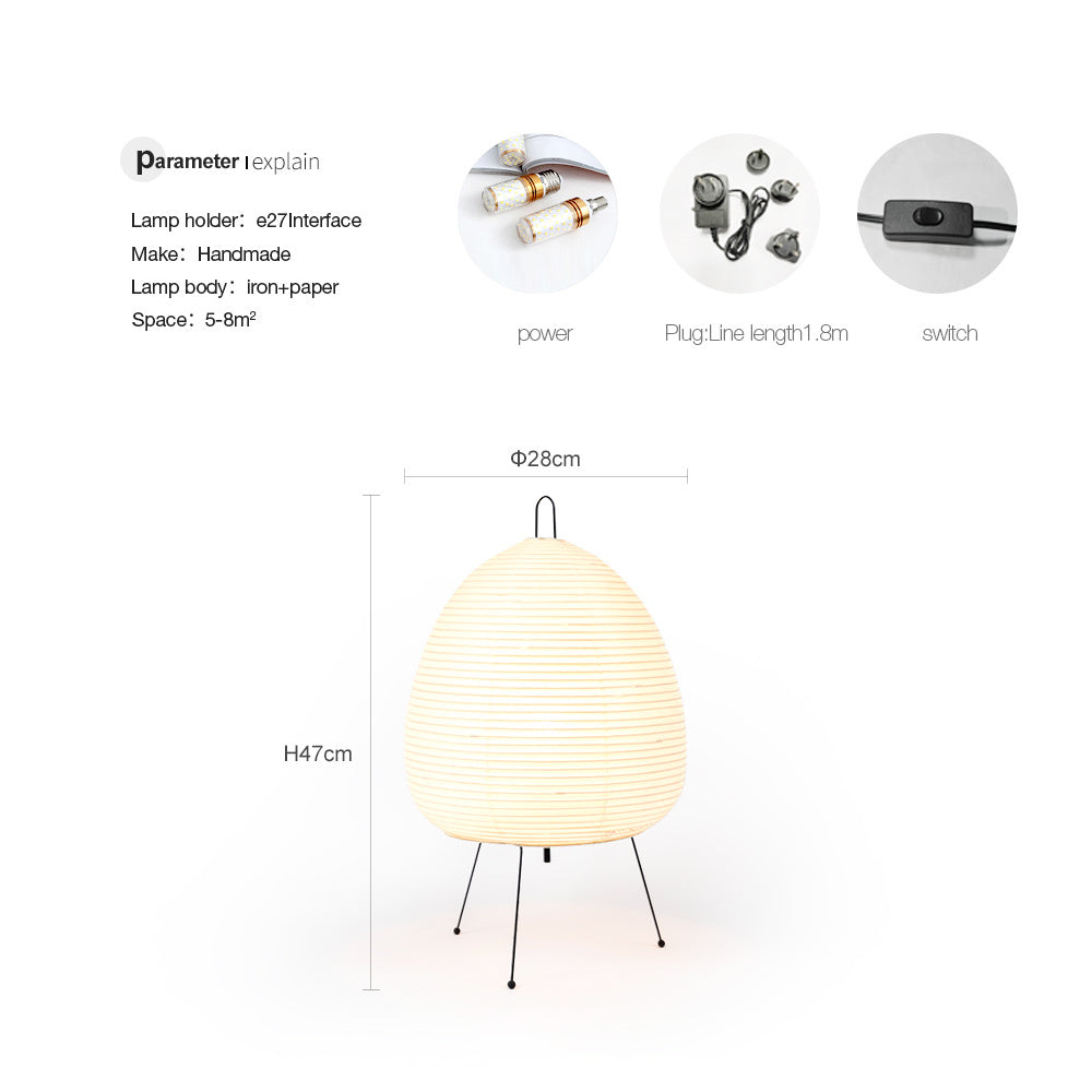 Japanese Style Rice Paper Living Room Bedroom Nordic Decorative Table Lamp 136014ea ebe9 4d21 b80d fd4e7797b182