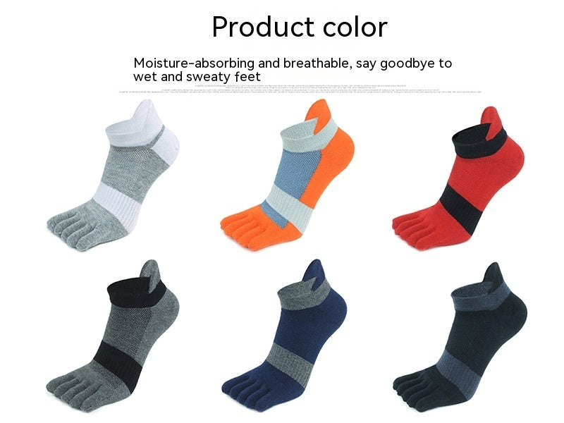 Toe Socks Men's Thickened Short 1411b20a 7008 49a5 81e8 a3e755d13400 trans