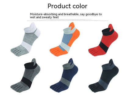 Toe Socks Men's Thickened Short 1411b20a 7008 49a5 81e8 a3e755d13400 trans