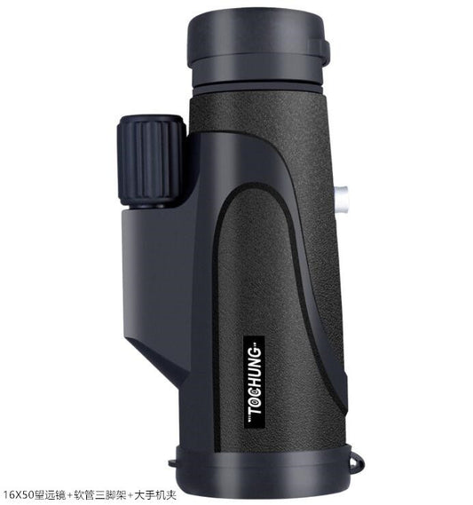 phone expand telescope - 图片 1
