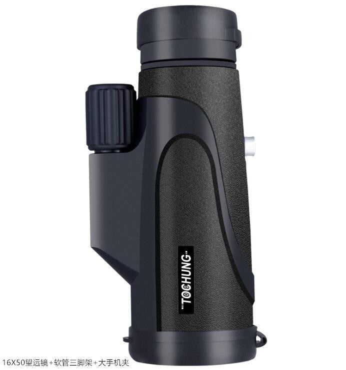 phone expand telescope - 图片 2