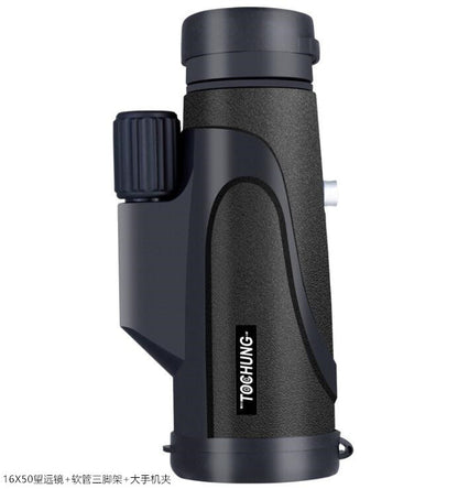 phone expand telescope - 图片 2