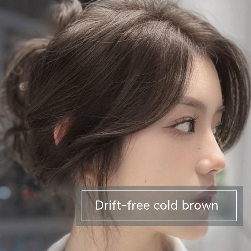 Ammonia-free Hair Color Paste Monochrome Paste Cover White Hair Multi-segment Color One-step Black Tea Gray Blue Black Hair D