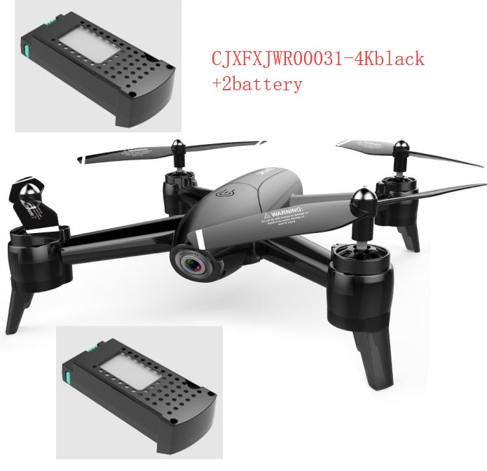 Aerial drone 1451795588651