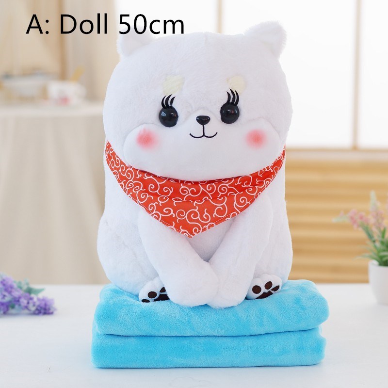 Shiba Inu doll stuffed toy 1453609560602