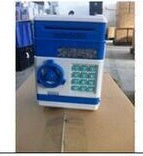 Automatic Paper Money Piggy Bank Gift Money Box Safe 1454156246276