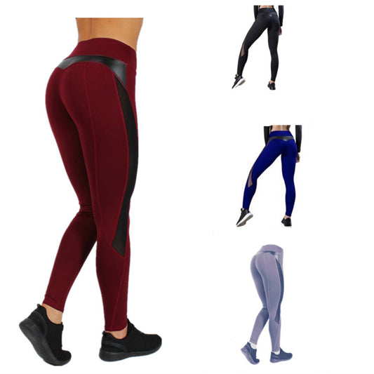 High waist hip sports leggings 1461829185722