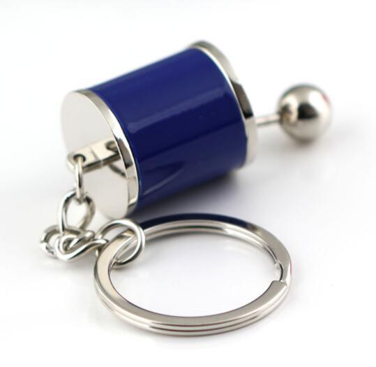 Gear   Key Chain 1467304811376
