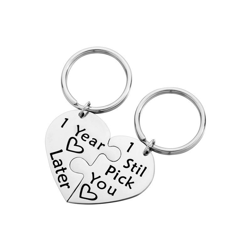 Titanium steel key chain 1483378888204