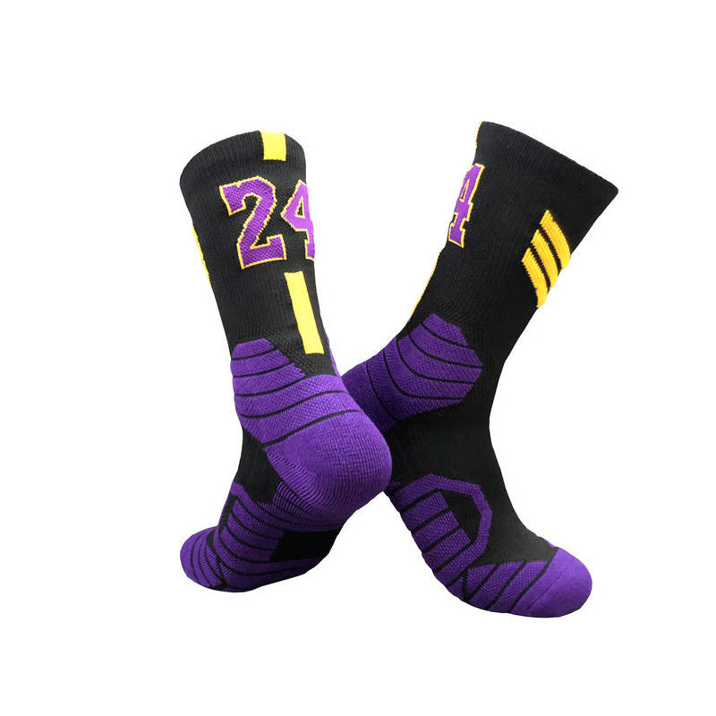 Superstar basketball socks 1494361844962