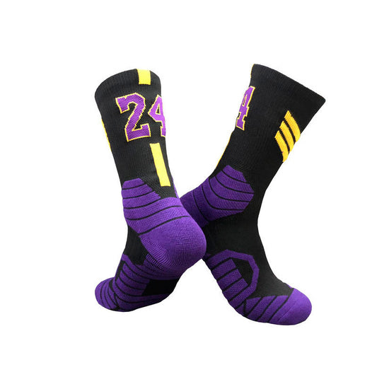Superstar basketball socks 1494361844962