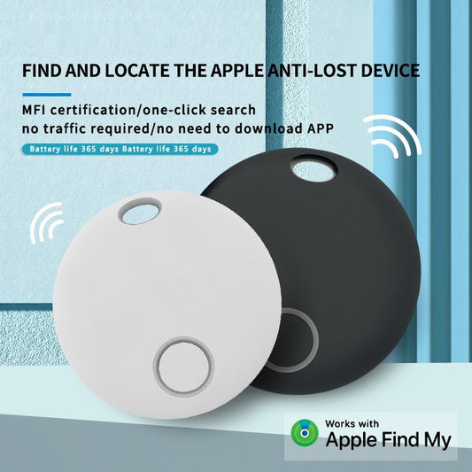 Anti-lost Locator Global Positioning Elderly Anti-lost 14d73e2d d4f2 4872 97b7 1b2383185513 fine