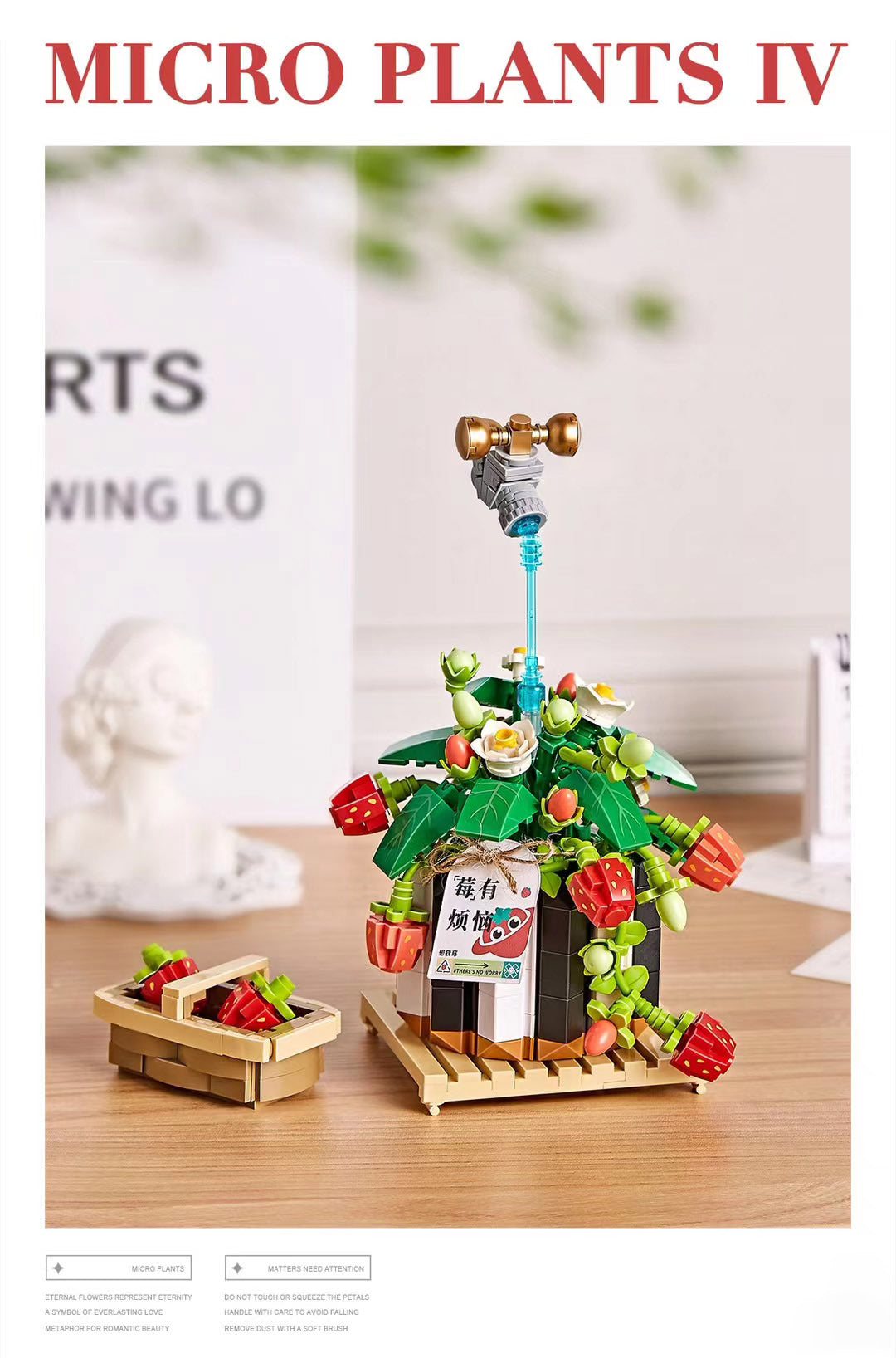 Small Particle Block Flower Pot 14de9573 5128 4b1f 9a3b 4ed04c95768d