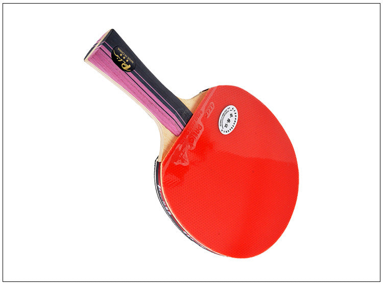 Table Tennis Rackets Amateur Training Beginner Child Racket Single 14fd3a33 dadf 4cd2 b371 7b3e3374c58d