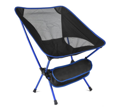 Portable folding chair 1512027190094