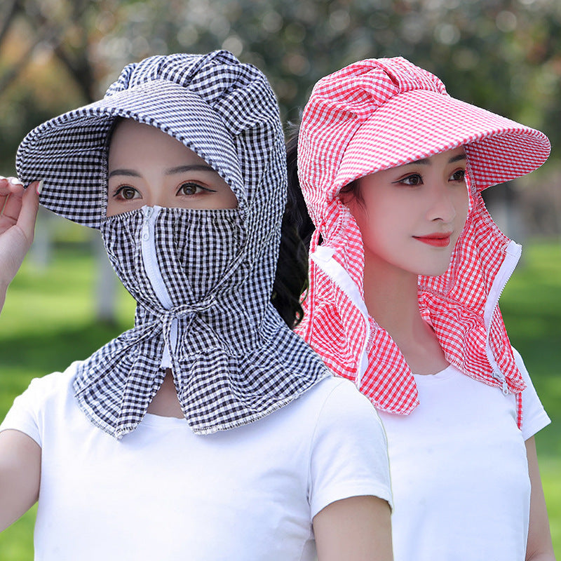 Sun protection hat female cover face summer 1512376126636