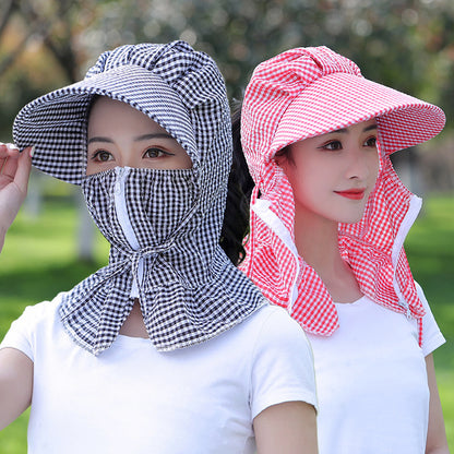 Sun protection hat female cover face summer 1512376126636