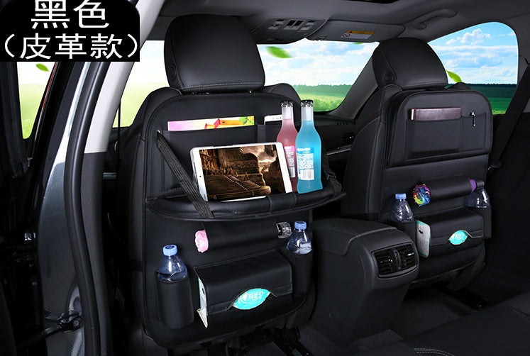 Universal Multifunctional Car Seat Bag with Foldable Table PU Leather Multi-pocket 1532917322180 20180730102124
