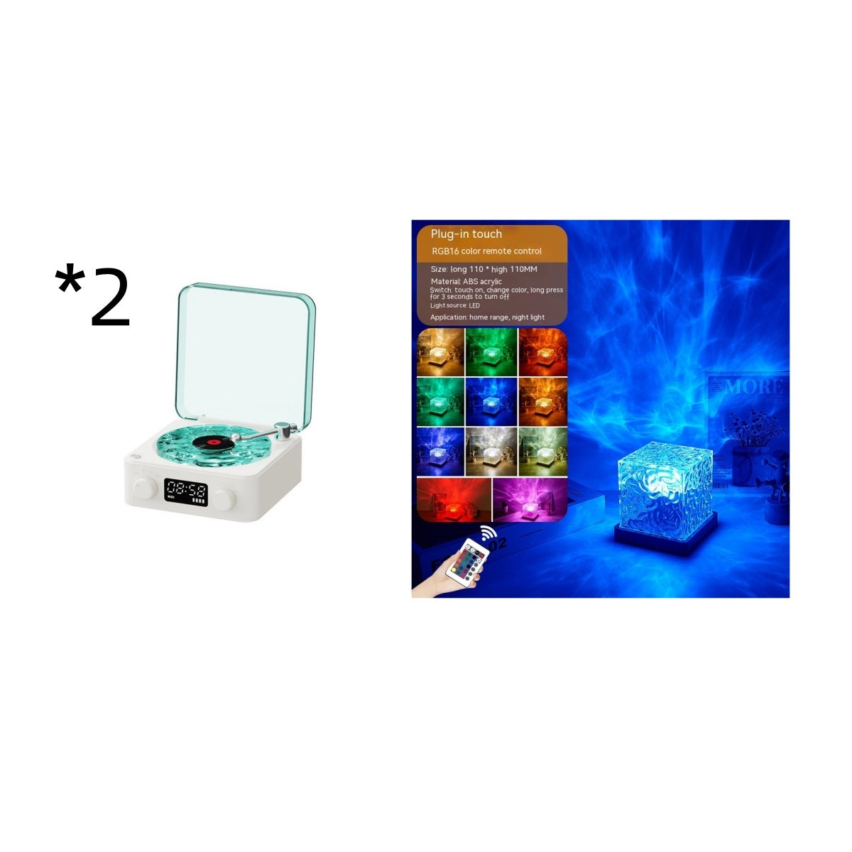 Retro Turntable Speaker Wireless Bluetooth-compatible 5.0 Vinyl Record Player Stereo Sound With White Noise RGB Projection La