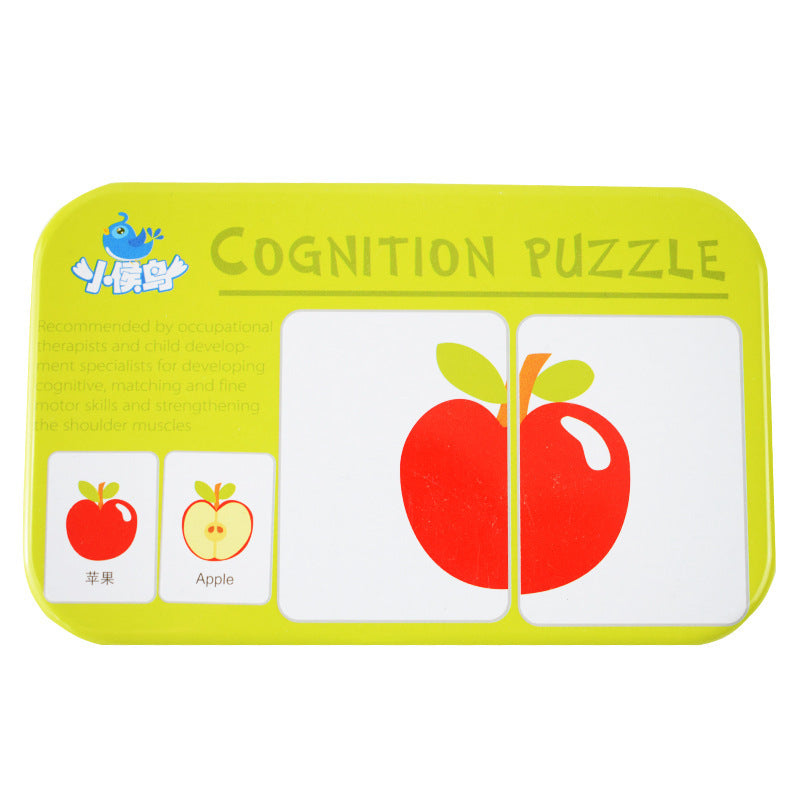 Children's Cognitive Card Iron Box Jigsaw Puzzle Matching Fruit Learning Card 1560942568972