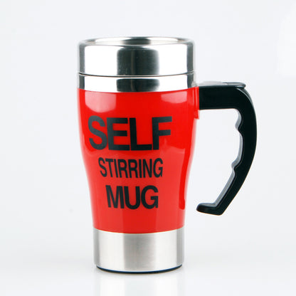 Automatic stirring coffee cup 1573534669461