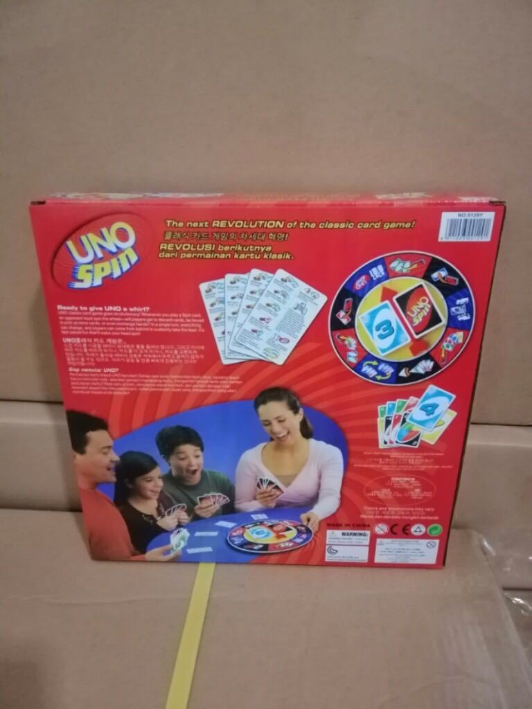 Board game turntable 1580599631150