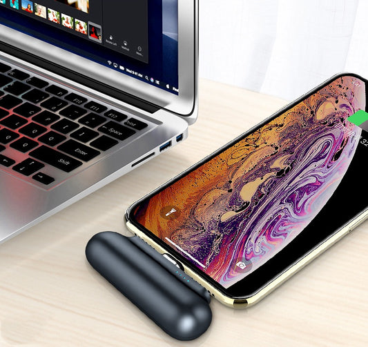 Portable Charger 1581455394945