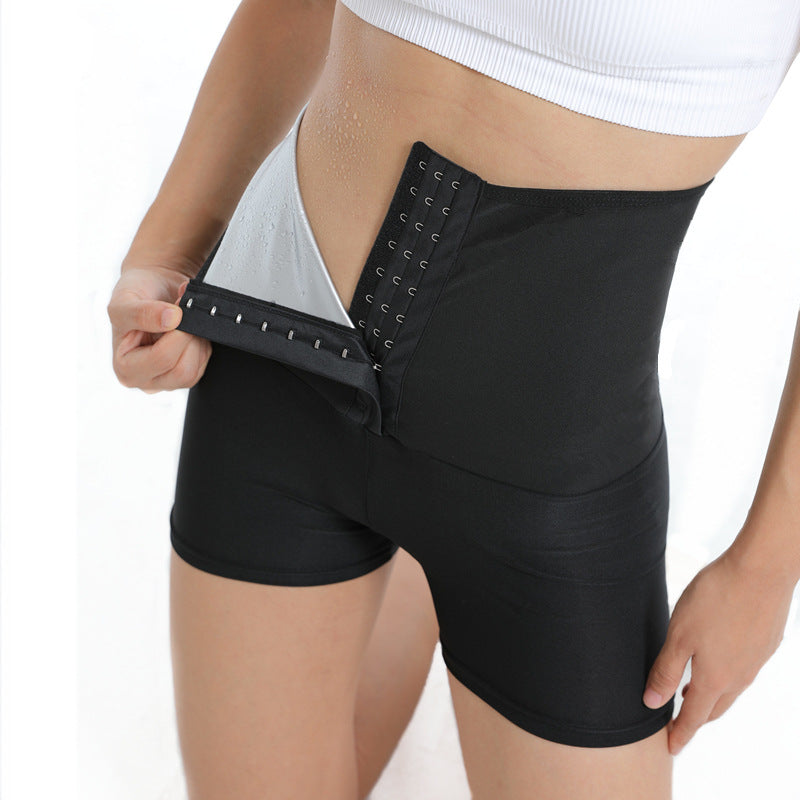 Sweaty Women's High-waisted Belly Fitness Pants 1612661549073