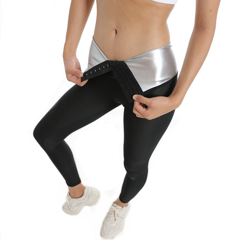 Sweaty Women's High-waisted Belly Fitness Pants 1612661549115