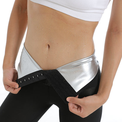 Sweaty Women's High-waisted Belly Fitness Pants 1612661549352