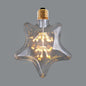 LED Light Bulb 3W Colorful Stars ST64 Retro Edison Decoration 1613697883191
