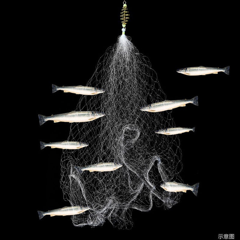 White Bar Net To Catch Meal Bar Net Small Fish Special Net 1613979613142