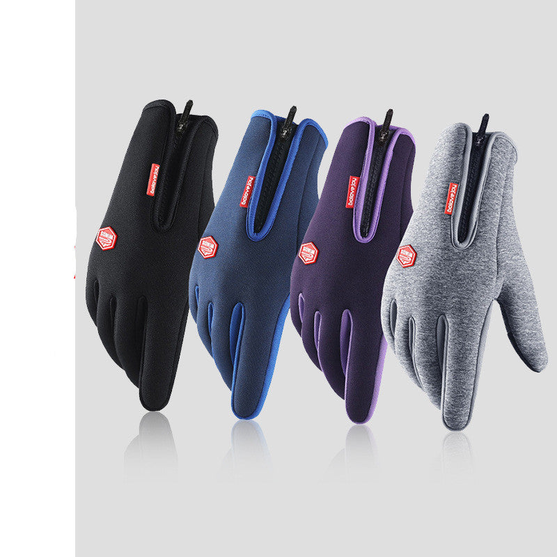 Cycling Male Winter Touch Screen Windproof Female Zipper Sports To Keep Warm 1614133084106