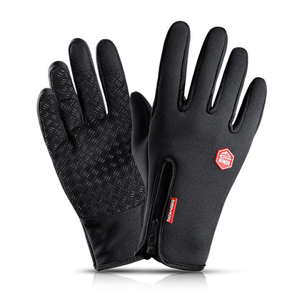 Cycling Male Winter Touch Screen Windproof Female Zipper Sports To Keep Warm 1614133089972