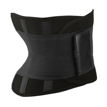 Simple Fitness Sports Body Shaping Belt 1615031400622