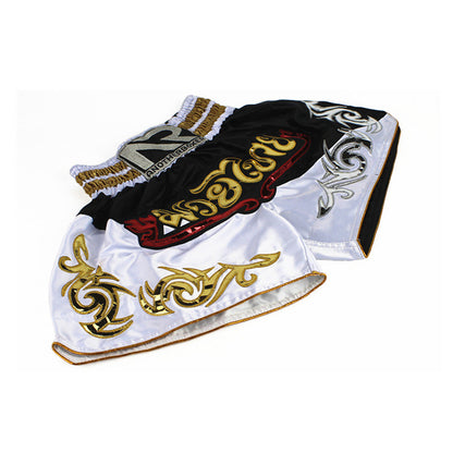 Boxing Sanda Training Shorts 1615206952936