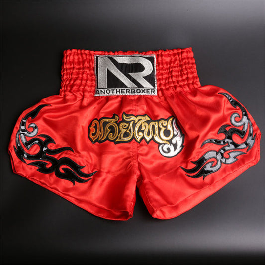 Boxing Sanda Training Shorts 1615206952968