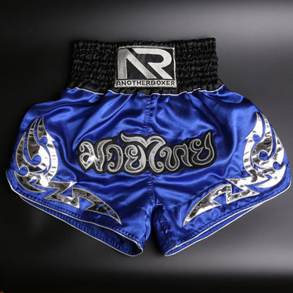 Boxing Sanda Training Shorts 1615206952971