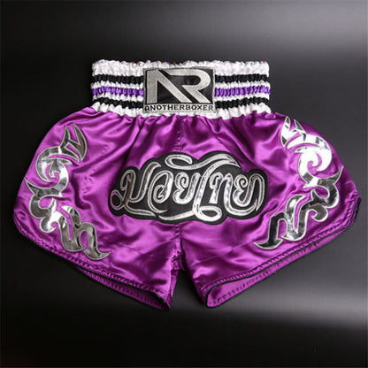 Boxing Sanda Training Shorts 1615206953244