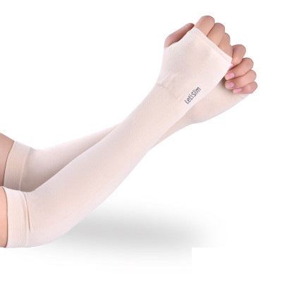 Summer Ice Sunscreen Men's Sleeve Women's UV Arm Guard Arm 1615251692627