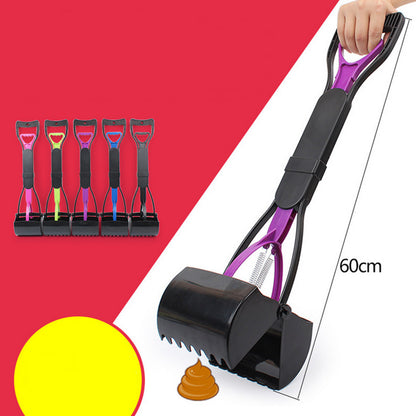 Long Handle Cat And Dog Pet Toilet Picker And Clamp 1615266852422