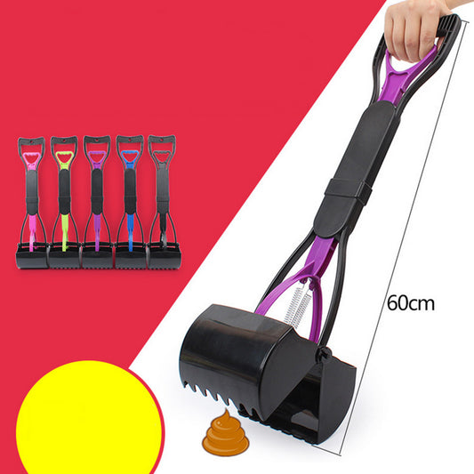 Long Handle Cat And Dog Pet Toilet Picker And Clamp 1615266852422